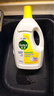 滴露（Dettol）衣物除菌液 消毒液 柠檬3L 99.9%杀菌除螨内衣儿童衣物可配洗衣液 实拍图