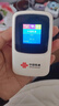 中国联通随身wifi6无线移动wifi免插卡便携式无线网卡随行车载校园上网卡支持5G/4G设备上网全国通用流量 实拍图