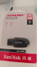 闪迪（SanDisk）64GB USB3.2 U盘 CZ550黑色 读速100MB/s 安全加密 数据恢复 学习办公电脑车载 高速大容量优盘 实拍图