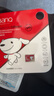 banq&JOY联名款 64GB TF（MicroSD）存储卡U3 C10 A1 V30 4K 高速款行车记录仪&监控摄像头手机内存卡 实拍图