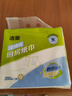 洁柔厨房抽纸悬挂抽取式加厚吸油吸水200抽一次性懒人抹布厨房用纸 实拍图