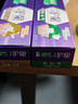 好来（DARLIE）(原黑人)专研护龈抗敏感牙膏120g呵护牙龈对抗敏感新旧包装随机 实拍图