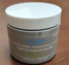 科颜氏（Kiehl's）全新第二代白泥面膜125ml 版本随机 控油清洁毛孔去黑头 圣诞礼物 实拍图