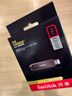 闪迪（SanDisk）2TB USB3.2 Gen2 固态U盘 CZ820 读速高达1000MB/s 写速900MB/s 支持密码保护 大容量优盘 实拍图