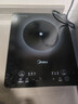 美的（Midea）家用电磁炉电陶炉电池炉2200W大功率猛火新型电磁灶一体微晶面板爆炒炒菜智能定时火锅炉MC-22MB06 实拍图