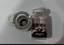 博士伦彩色隐形眼镜美瞳年抛大直径 超逸睛彩1片装 棕色0度【1副需拍2片】 实拍图