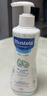 妙思乐（MUSTELA）儿童洗发沐浴二合一500ml 婴儿专用洗发水沐浴露法国进口 实拍图