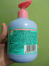 贝亲（Pigeon）青少年儿童洗发水300ml 3-12岁 顺滑柔亮 疯狂动物城联名 IA321 实拍图