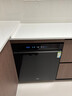 海尔（Haier）【麦浪套系W5000Plus+】洗碗机嵌入式双面洗20套大容量 60000Pa大水压10天净存EYBW20566GHU1 实拍图