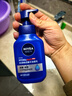 妮维雅（NIVEA）男士【即刻净澈】补水保湿水活精华洁面乳150g*2洗面奶 圣诞礼物 实拍图
