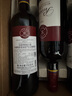 拉菲传奇珍藏梅多克法定产区波尔多干红葡萄酒750ml*6 红酒整箱 实拍图