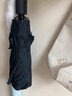 京东京造黑武士pro全自动雨伞自动折叠伞便携遮阳男士晴雨两用10骨 实拍图