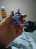 葵花蓝莓叶黄素滴眼液缓解疲劳干涩水润通用护眼便捷非眼药水 实拍图