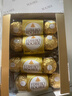 费列罗 榛果巧克力 3粒*16条 48粒600g 零食 伴手礼喜糖 新年礼物 实拍图