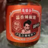 茂德公 辣椒酱牛肉酱220g 佐餐拌饭拌面香辣酱 火锅蘸料调味酱下饭菜 实拍图