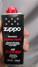 ZIPPO之宝配件耗材 半年口粮 打火机油 小油*2+火石*1+棉线*1 实拍图