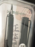 英雄（HERO）【新年礼物】钢笔359 正姿 磨砂黑 F尖薄厚片工艺学生练字钢笔 （附加6支墨囊）铱金钢笔签字笔 实拍图