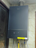 美的（Midea）超一级能效玻璃全面屏无极变频水气双调冷凝燃气壁挂炉天然气供暖采暖锅炉国家补贴LL1PBD28-HNM1 实拍图