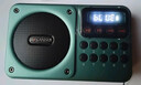 山水（SANSUI）M39收音机老人老年人充电插卡迷你小音箱便携式随身听FM调频广播音响蓝牙音箱音乐播放器 蓝色 实拍图