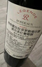 拉菲传奇梅多克赤霞珠干红葡萄酒 750ml*6 红酒整箱装 热门商品 实拍图