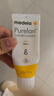 美德乐（Medela）羊脂膏乳头膏保护霜修护膏高纯度防皲裂膏滋润准孕妇瑞士进口37g 实拍图