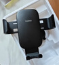 倍思（BASEUS）车载手机支架汽车专用货车导航支架出风口固定器车内装饰用品 实拍图
