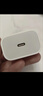 Apple/苹果 20W USB-C充电器  type-c充电器苹果手机充电器原装手机快充头 苹果17手机充电器 实拍图