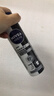 妮维雅（NIVEA）男士黑白出众爽身气雾 150ml*2（ 夏季  腋下抑汗 干爽） 实拍图
