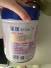 飞鹤星蕴孕产妇奶粉 0段 (孕期哺乳期妈妈适用) 700克  飞鹤生育补贴 实拍图