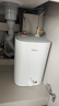 美的（Midea）新品8.3升储水式小厨宝家用48升一级能效2000W电热水器 防电墙 厨房热水宝 国家补贴F8.3-20CB(ES) 实拍图