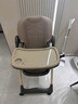 FOSSFISS婴儿餐椅可坐躺多功能家用儿童餐桌椅婴幼儿小孩可折叠吃饭桌座椅 棕色【4档可躺+档可调+万向轮】 实拍图