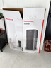 霍尼韦尔（Honeywell）空气净化器除花粉甲醛细菌流感病毒卫健委备案消毒机hmax空间舱全屋速净家电KJ1000F-P22B 实拍图