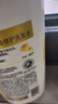 潘婷氨基酸洗发水乳液修护750G+护发素750G洗护套装 实拍图