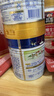 美素佳儿（Friso）皇家婴儿配方奶粉1段（0-6个月婴儿适用）400克 乳铁蛋白 新国标 实拍图