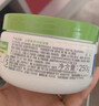 丝塔芙大白罐250g保湿面霜 “宝宝树”推荐 不含烟酰胺身体乳温和保湿 实拍图