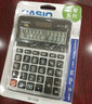 卡西欧（CASIO）热门商品GX-120B商务计算器 超大型机 办公用品 灰色 实拍图