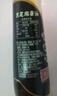 金龙鱼黑芝麻香油160ml【一级】纯黑芝麻物理压榨 调味火锅头发黑油油 实拍图