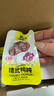 精武辣卤鸭肫350g 休闲卤味零食小吃 麻辣鸭胗礼盒独立小包装 实拍图