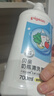 贝亲（Pigeon）奶瓶清洗剂婴儿专用玩具果蔬清洗剂清洁剂洗洁精实惠套装 700ml*2 实拍图