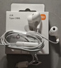 小米（MI）Type-C耳机 有线耳机 适用于小米华为荣耀OPPOvivo手机 PC电脑 苹果15及以上机型 白色 实拍图