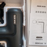 奥克斯（AUX）筋膜枪按摩器颈肩部颈膜枪专业级运动迷你款肌肉放松用肌膜枪父母亲节春节情人七夕礼物送男友女友 实拍图