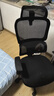 西昊M56二代 人体工学椅办公椅电脑电竞椅子人工力学座椅学习国家补贴 实拍图