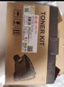 天威TK-1113粉盒 大容量 适用京瓷FS1020MFP 1025MFP墨粉1040 1125 1120墨盒1060DN M1520h M1025d碳粉盒 实拍图