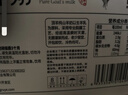 顶羊山羊奶250ml*12盒钻石装年货礼盒装 不同于牛奶 儿童中老年早餐奶 实拍图