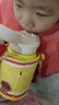 杯具熊（BEDDYBEAR）开口笑儿童水杯保温杯男女小学生宝宝吸管双饮杯子新年礼物保温壶 熊孩子双饮保温杯-旅行团600ml 实拍图