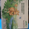 伊利金典 双限定娟姗纯牛奶锡林郭勒牧场整箱250ml*12盒 礼盒装 实拍图