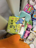 阳光宝贝 幼儿启蒙早教翻翻洞洞书儿童绘本3d立体书假期阅读课外书阅读节读物洞洞机关书（套装6册）  实拍图