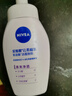 妮维雅（NIVEA）氨基酸洗面奶泡沫云柔植萃清爽净透洁面泡180ml双支装 实拍图
