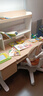 京东京造沐光桌100w护眼大路灯儿童学习桌书桌椅套装升降学生写字桌1.2m棕 实拍图