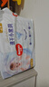 好奇（Huggies）金装拉拉裤XXL42片*2(15kg以上)尿不湿【速干不易红】 实拍图